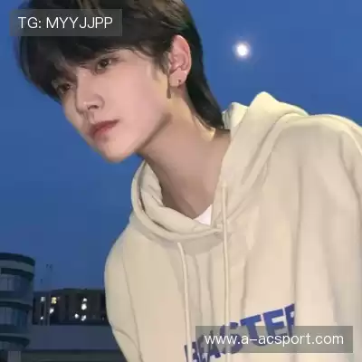 咎秋莹